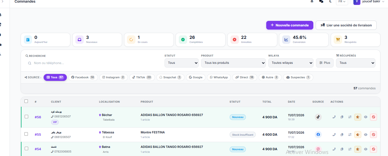 Gestion des commandes sur ordinateur