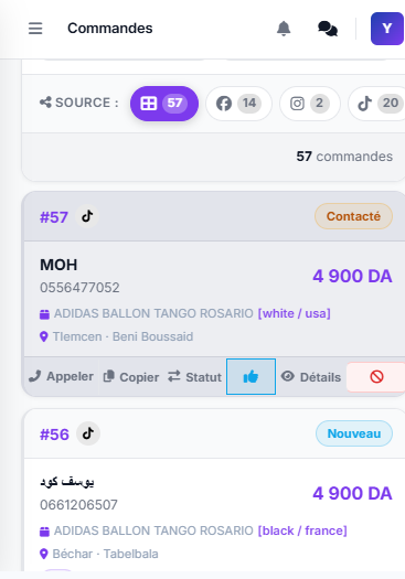 Gestion des commandes sur téléphone